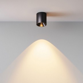 Накладной светильник Maytoni Alfa LED C064CL-5W2.7K-RD-B в Губахе - gubaha.ok-mebel.com | фото 6
