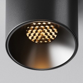 Накладной светильник Maytoni Alfa LED C064CL-5W2.7K-RD-B в Губахе - gubaha.ok-mebel.com | фото 9