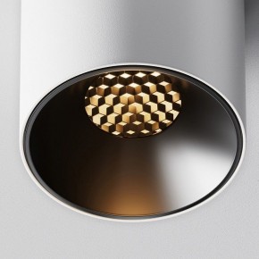 Накладной светильник Maytoni Alfa LED C064CL-5W2.7K-RD-WB в Губахе - gubaha.ok-mebel.com | фото 10