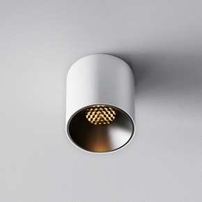 Накладной светильник Maytoni Alfa LED C064CL-5W2.7K-RD-WB в Губахе - gubaha.ok-mebel.com | фото 4