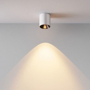 Накладной светильник Maytoni Alfa LED C064CL-5W2.7K-RD-WB в Губахе - gubaha.ok-mebel.com | фото 5