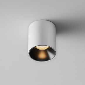Накладной светильник Maytoni Alfa LED C064CL-5W2.7K-RD-WB в Губахе - gubaha.ok-mebel.com | фото 6