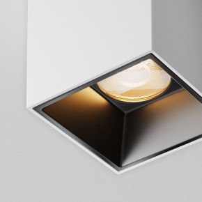 Накладной светильник Maytoni Alfa LED C064CL-5W2.7K-SQ-WB в Губахе - gubaha.ok-mebel.com | фото 10