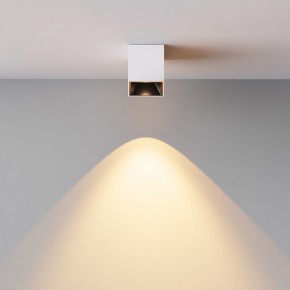 Накладной светильник Maytoni Alfa LED C064CL-5W2.7K-SQ-WB в Губахе - gubaha.ok-mebel.com | фото 6