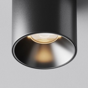 Накладной светильник Maytoni Alfa LED C064CL-5W3K-RD-B в Губахе - gubaha.ok-mebel.com | фото 10