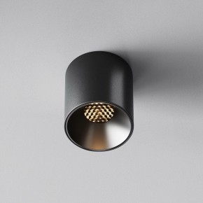 Накладной светильник Maytoni Alfa LED C064CL-5W3K-RD-B в Губахе - gubaha.ok-mebel.com | фото 4