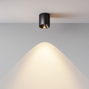 Накладной светильник Maytoni Alfa LED C064CL-5W3K-RD-B в Губахе - gubaha.ok-mebel.com | фото 5
