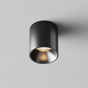 Накладной светильник Maytoni Alfa LED C064CL-5W3K-RD-B в Губахе - gubaha.ok-mebel.com | фото 6