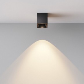 Накладной светильник Maytoni Alfa LED C064CL-5W3K-SQ-B в Губахе - gubaha.ok-mebel.com | фото 6