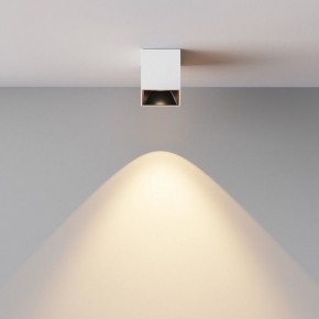 Накладной светильник Maytoni Alfa LED C064CL-5W3K-SQ-WB в Губахе - gubaha.ok-mebel.com | фото 5