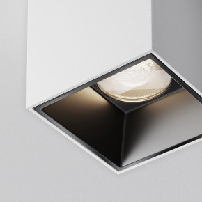 Накладной светильник Maytoni Alfa LED C064CL-5W4K-SQ-WB в Губахе - gubaha.ok-mebel.com | фото 10