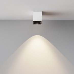 Накладной светильник Maytoni Alfa LED C064CL-5W4K-SQ-WB в Губахе - gubaha.ok-mebel.com | фото 5