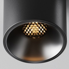 Накладной светильник Maytoni Alfa LED C064CL-8W2.7K-RD-B в Губахе - gubaha.ok-mebel.com | фото 10