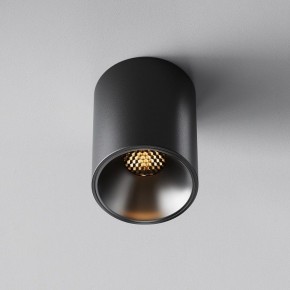 Накладной светильник Maytoni Alfa LED C064CL-8W2.7K-RD-B в Губахе - gubaha.ok-mebel.com | фото 5
