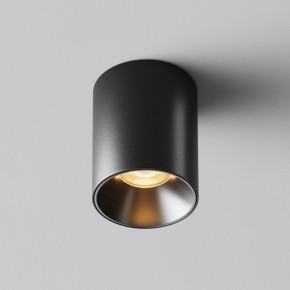 Накладной светильник Maytoni Alfa LED C064CL-8W2.7K-RD-B в Губахе - gubaha.ok-mebel.com | фото 6