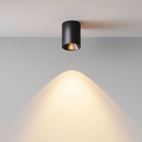Накладной светильник Maytoni Alfa LED C064CL-8W2.7K-RD-B в Губахе - gubaha.ok-mebel.com | фото 7
