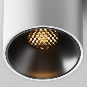 Накладной светильник Maytoni Alfa LED C064CL-8W2.7K-RD-WB в Губахе - gubaha.ok-mebel.com | фото 10