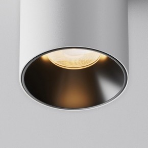 Накладной светильник Maytoni Alfa LED C064CL-8W2.7K-RD-WB в Губахе - gubaha.ok-mebel.com | фото 11