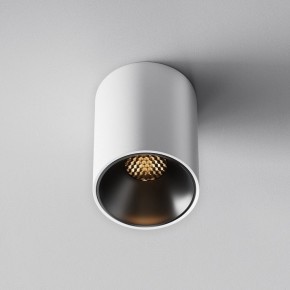 Накладной светильник Maytoni Alfa LED C064CL-8W2.7K-RD-WB в Губахе - gubaha.ok-mebel.com | фото 5