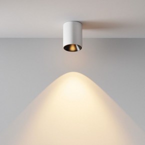 Накладной светильник Maytoni Alfa LED C064CL-8W2.7K-RD-WB в Губахе - gubaha.ok-mebel.com | фото 7