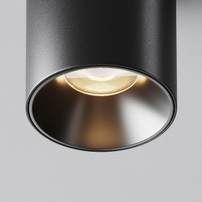 Накладной светильник Maytoni Alfa LED C064CL-8W3K-RD-B в Губахе - gubaha.ok-mebel.com | фото 11
