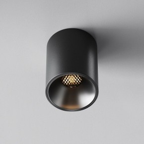 Накладной светильник Maytoni Alfa LED C064CL-8W3K-RD-B в Губахе - gubaha.ok-mebel.com | фото 5