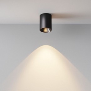 Накладной светильник Maytoni Alfa LED C064CL-8W3K-RD-B в Губахе - gubaha.ok-mebel.com | фото 7