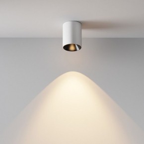 Накладной светильник Maytoni Alfa LED C064CL-8W3K-RD-WB в Губахе - gubaha.ok-mebel.com | фото 9