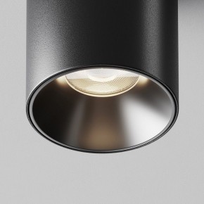 Накладной светильник Maytoni Alfa LED C064CL-8W4K-RD-B в Губахе - gubaha.ok-mebel.com | фото 11