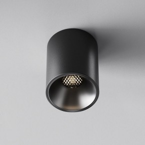 Накладной светильник Maytoni Alfa LED C064CL-8W4K-RD-B в Губахе - gubaha.ok-mebel.com | фото 5
