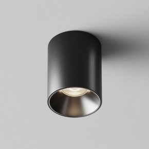 Накладной светильник Maytoni Alfa LED C064CL-8W4K-RD-B в Губахе - gubaha.ok-mebel.com | фото 6