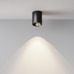 Накладной светильник Maytoni Alfa LED C064CL-8W4K-RD-B в Губахе - gubaha.ok-mebel.com | фото 7