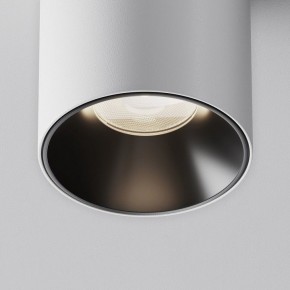 Накладной светильник Maytoni Alfa LED C064CL-8W4K-RD-WB в Губахе - gubaha.ok-mebel.com | фото 11