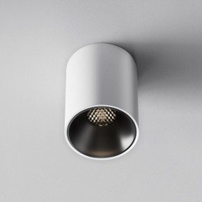 Накладной светильник Maytoni Alfa LED C064CL-8W4K-RD-WB в Губахе - gubaha.ok-mebel.com | фото 2