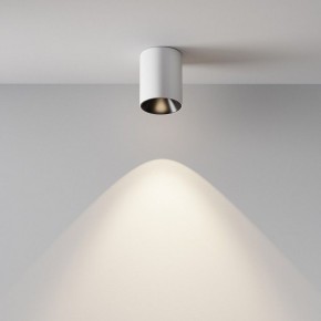Накладной светильник Maytoni Alfa LED C064CL-8W4K-RD-WB в Губахе - gubaha.ok-mebel.com | фото 4