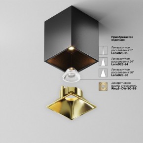 Накладной светильник Maytoni Alfa LED C065CL-8W3K-SQ-B в Губахе - gubaha.ok-mebel.com | фото 6