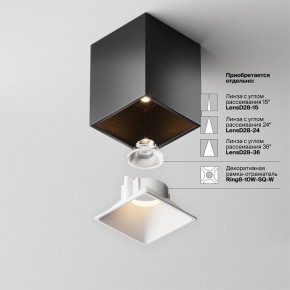 Накладной светильник Maytoni Alfa LED C065CL-8W3K-SQ-B в Губахе - gubaha.ok-mebel.com | фото 7