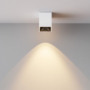 Накладной светильник Maytoni Alfa LED C065CL-8W3K-SQ-WB в Губахе - gubaha.ok-mebel.com | фото 5