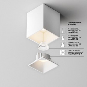 Накладной светильник Maytoni Alfa LED C065CL-8W3K-SQ-WB в Губахе - gubaha.ok-mebel.com | фото 8