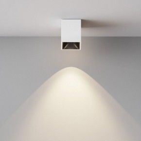 Накладной светильник Maytoni Alfa LED C065CL-8W4K-SQ-WB в Губахе - gubaha.ok-mebel.com | фото 3