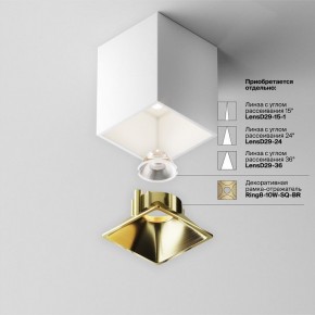Накладной светильник Maytoni Alfa LED C065CL-8W4K-SQ-WB в Губахе - gubaha.ok-mebel.com | фото 6