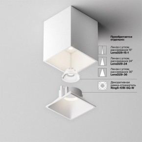 Накладной светильник Maytoni Alfa LED C065CL-8W4K-SQ-WB в Губахе - gubaha.ok-mebel.com | фото 7
