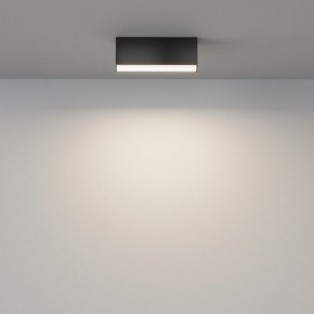 Накладной светильник Maytoni Basis C068CL-12W3-6K-B в Губахе - gubaha.ok-mebel.com | фото