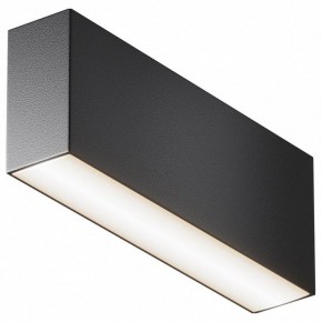 Накладной светильник Maytoni Basis C068CL-12W3-6K-B в Губахе - gubaha.ok-mebel.com | фото 2