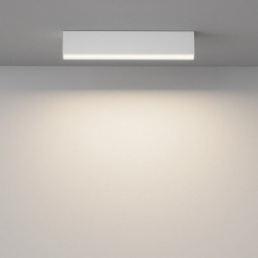 Накладной светильник Maytoni Basis C068CL-20W3-6K-W в Губахе - gubaha.ok-mebel.com | фото 2