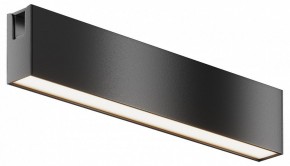 Накладной светильник Maytoni Basis TR151-1-12W4K-B в Губахе - gubaha.ok-mebel.com | фото