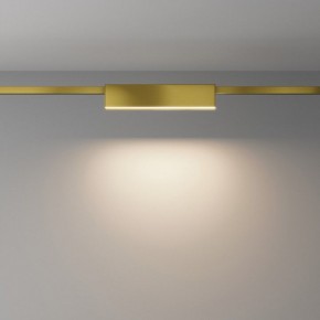 Накладной светильник Maytoni Basis TR151-1-18W3K-BS в Губахе - gubaha.ok-mebel.com | фото 2