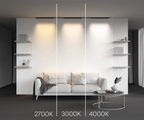 Накладной светильник Maytoni Basis TR192-1-16W3K-B в Губахе - gubaha.ok-mebel.com | фото 4