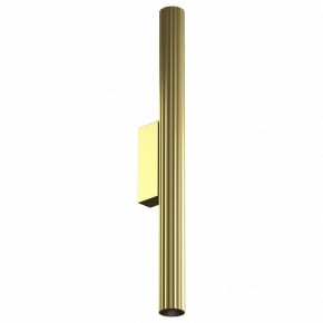 Накладной светильник Maytoni Calipso C082WL-12W2.7K-BS в Губахе - gubaha.ok-mebel.com | фото