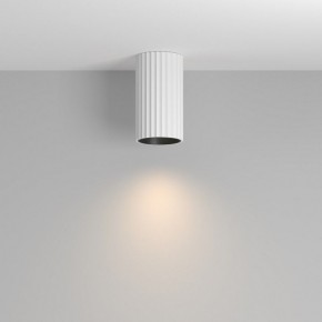Накладной светильник Maytoni Calipso C106CL-01-GU10-W в Губахе - gubaha.ok-mebel.com | фото 3
